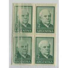 ARGENTINA 1959 GJ 1135 CUADRO DE ESTAMPILLAS NUEVAS MINT CON VARIEDAD DE IMPRESIÓN